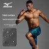 Mizuno Мужские быстросохнущие устойчивые к хлору плавки-шорты BC112