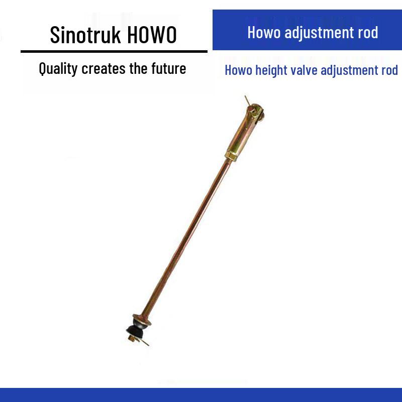 Sinotruk M3000/F3000/X3000 Rear Air Suspension Height Control Rod