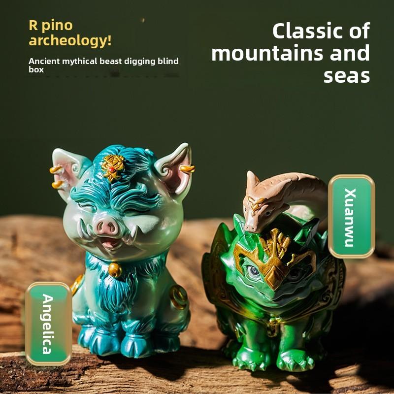 Mountains Classic Of And Rivers Mythical Creature Model Kids Collectible Gift