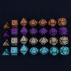 DND Dice Multi-sided Dice Set 7pcs Textures Pattern Dice for DNDGame RPG Board Game Accessories Hobbies Holiday Gift