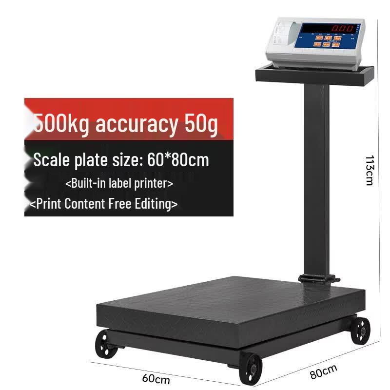HaoZhan Electronic Printing Platform Scale with Wheels (CN version)