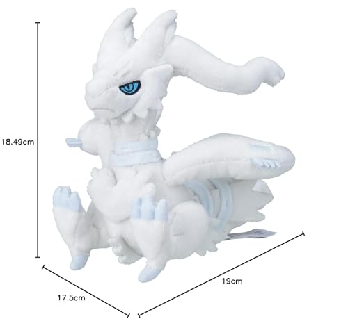 Оригинальная игрушка-плюш Pokémon Center 643 Pokémon fit Reshiram 17.5 x 19 x 18.5 см (В x Ш x Г)