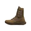 SFB B1 Coyote Men Sneakers Brown DD0007-900