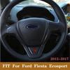 ABS отделка рулевого колеса наклейки с блестками для Ford Ecosport 2013-2016 New Fiesta 2012 2013 2014 2015 2016 2017 автоаксессуары