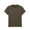 Gildan Unisex Adult Ultra Cotton T-Shirt