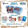 Оригинальная карта One Piece Журнал навигации Карты Polaroid Остров Эггхед Замечательные главы Страны Вано Коллекционная карта из аниме