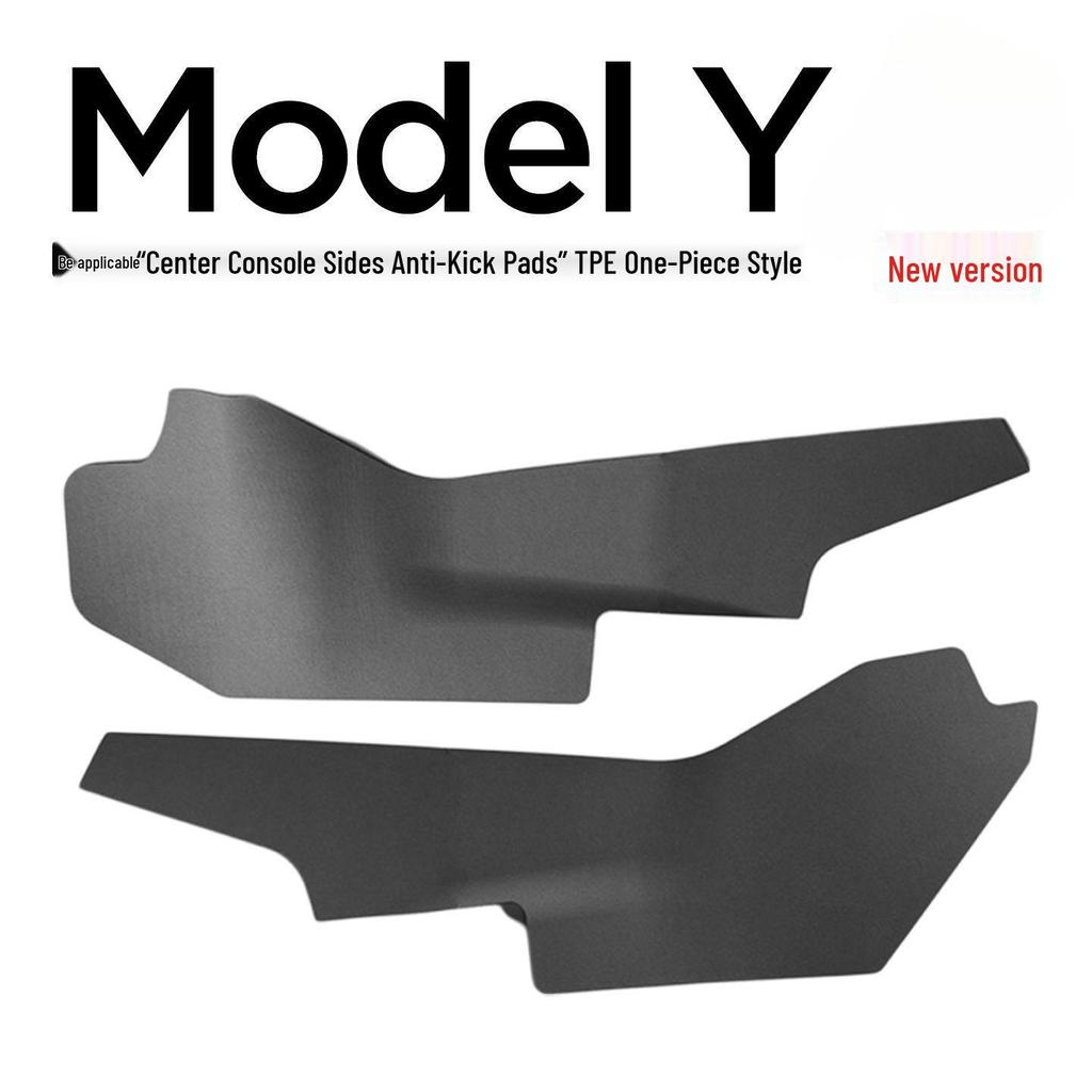 Tesla Model Y 25 Новая версия: Накладки против ударов ногами на центральную консоль - Защитные внутренние панели, Аксессуары для Model Y