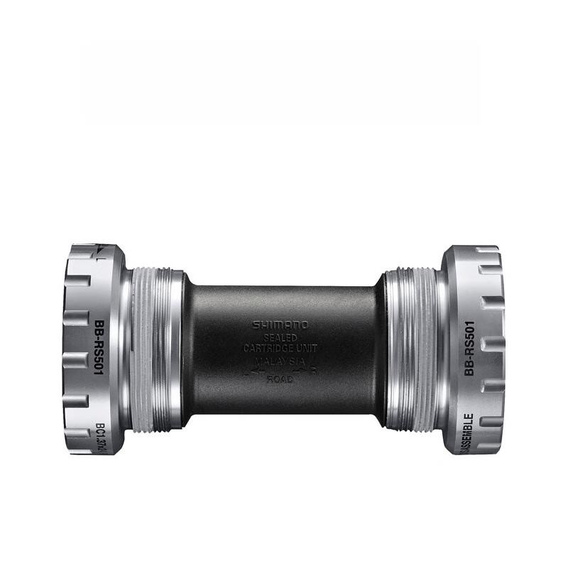 Система шатунов для шоссейного велосипеда Shimano Tiagra FC4700