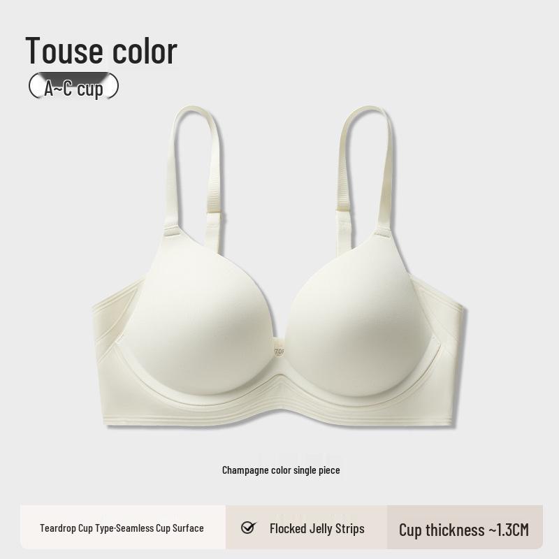 Seamless Push-Up Underwear for Small Chest - Anti-Sagging, Thin Invisible Style, Flesh Color, Summer 2025 Collection
