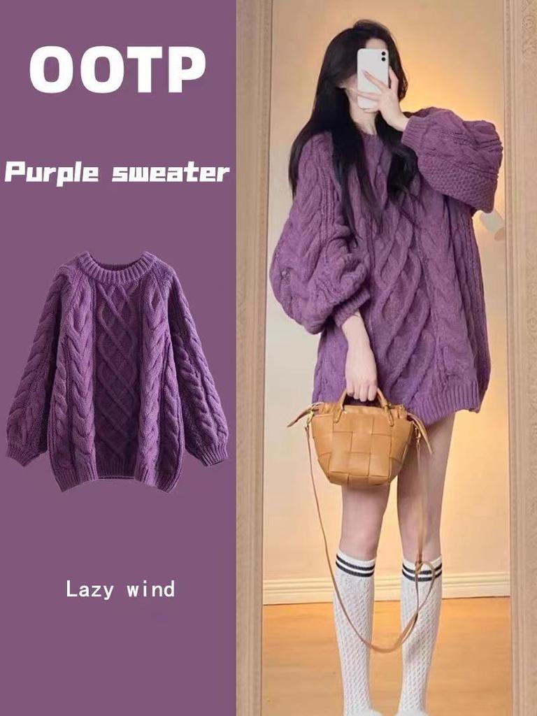 Женский свитер крупной вязки свободного кроя - Уютная одежда для осени/зимы