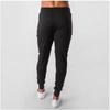 Мужские зауженные беговые брюки Fitness Brothers Slim Fit для тренировок на свежем воздухе