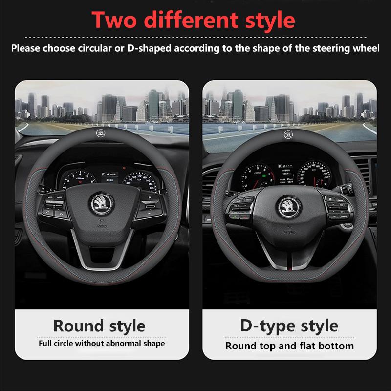 gaxjz5 Car Leather Steering Wheel Cover Anti-slip Accessories For Skoda Yeti Kamiq Kodiaq Karoq Octavia Fabia Rapid Vrs Superb A4 Scala