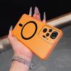 Матовый полупрозрачный магнитный чехол для телефона Xiaomi Redmi Note 10 Pro 4G Мягкий ТПУ ударопрочный чехол