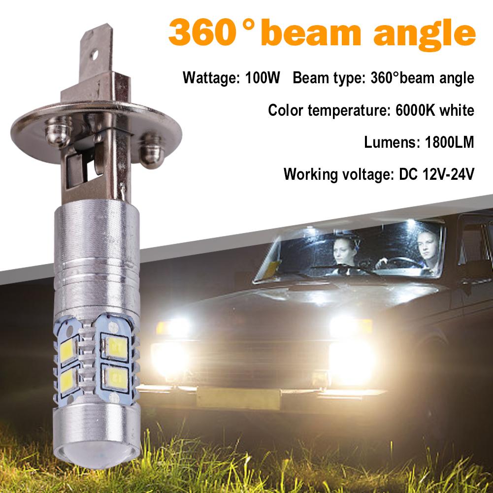 2 шт. для светодиодных ламп головного света H1 - 8000K Ice Blue, 100 Вт Super Bright, улучшите противотуманные фары вашего автомобиля