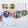 3x3 Magic Cube Puzzle Speed ​​Cube Брелок Развивающие игрушки Diy Интеллектуальные игрушки Подарки для