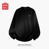 MINISO Men's Retro Loose Fit Pullover Sweatshirt