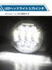 Фара Largoods Headlight дюймовая мотоциклетная светодиодная фара Breakout FXSB с кронштейном для корпуса, переключением функции DRL 6000K, высокая яркость, водонепроницаемость IP67