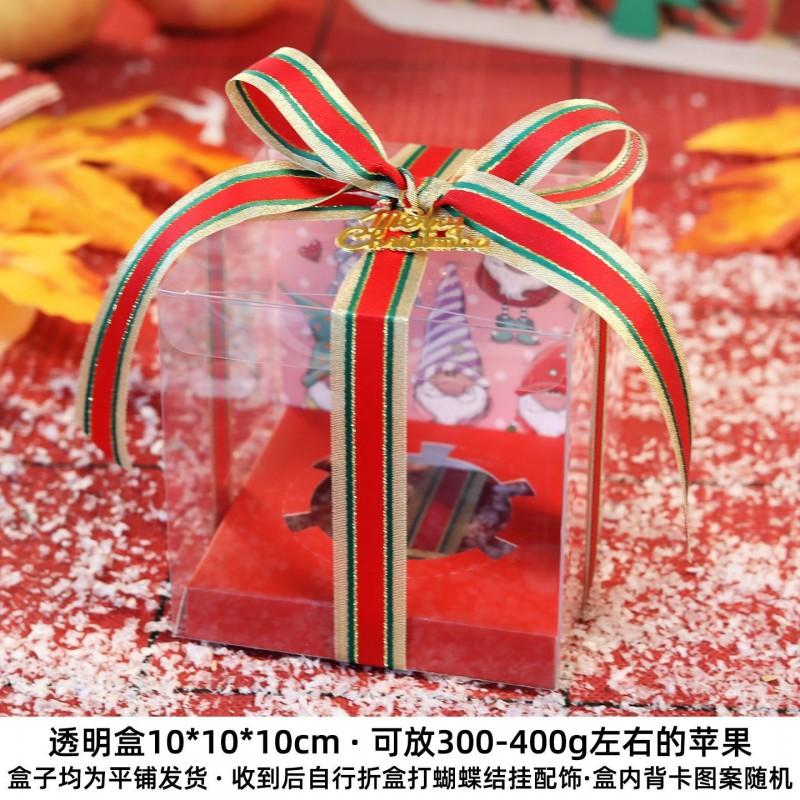 Christmas Gift Box Kids Apples Transparent Candy Holiday Party Favor Toy