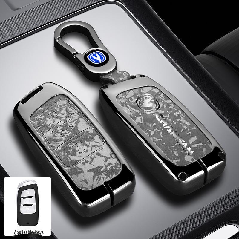 Чехол для ключа Changan CS75 для CS35, Benbenestar и CS15 (комфорт) Интерьер автомобиля (Модели 2016-2021 годов)