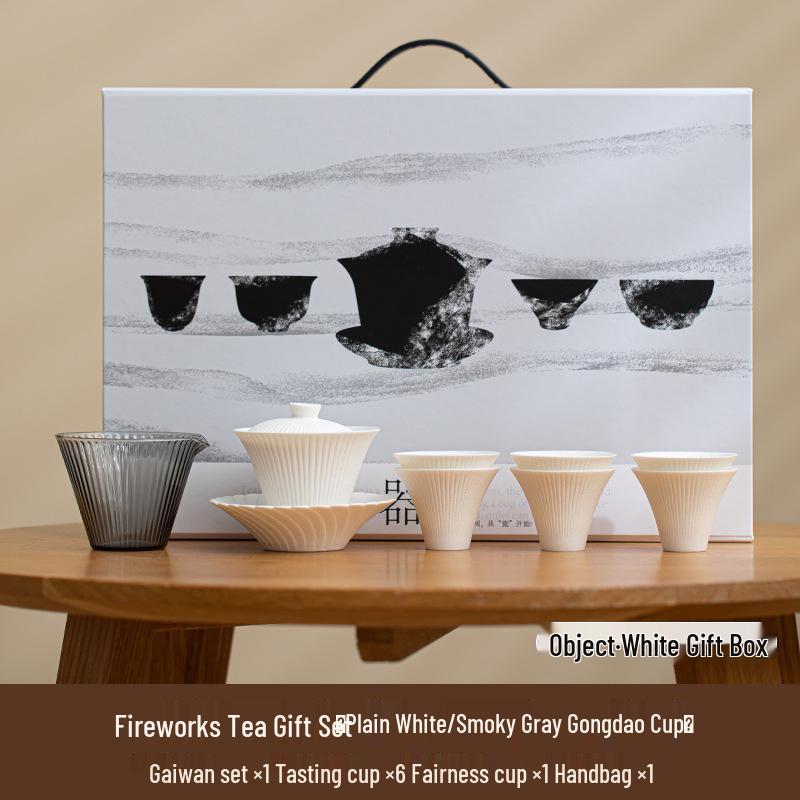 Набор гайвань и чашек для чая с градиентным фейерверком - Высококачественный керамический набор для чая Кунг-фу с подарочной коробкой для сувенира на Праздник Весны