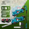 ONEGRREN 3 IN 1 Telescoping Pole Electric Hedge Trimmer 20000RPM Shrub Weeding Pruning Mower Garden Tools For Makita 18V Battery