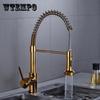 Выдвижной смеситель для кухонной мойки, распылитель для кухни, смеситель для гурманов, вращающийся смеситель для раковины, кран для горячей и холодной воды, латунь, черное золото