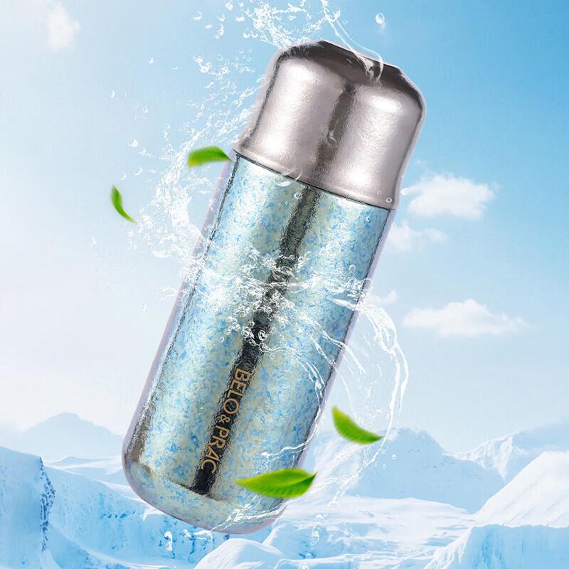 Термокружка Beiluo Ke BK385 Crystal Titanium