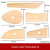5-Piece Ceramic Tool Set with Throwing Board