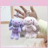 Rabbit Cartoon Plush Keychain Toy Animal Keyring Stuffed Doll For Kids Gift