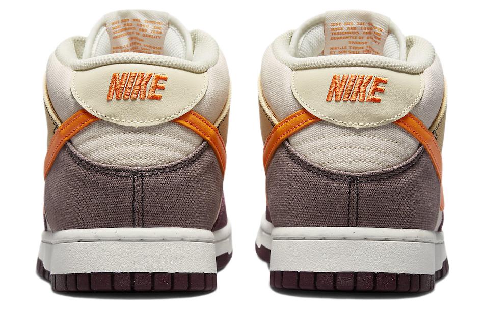 Nike Dunk Mid Молочно-кокосовый Сливовый Оранжевый DV0830-101