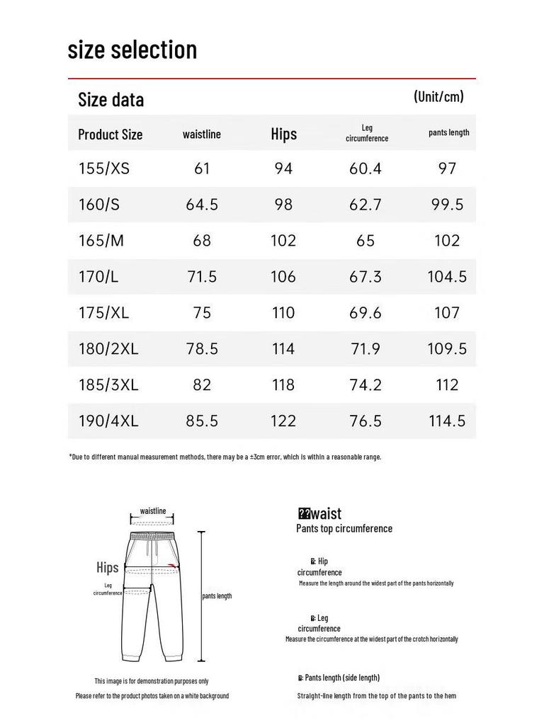 ANTA Women's Modal Knit Straight-Leg Yoga & Training Pants