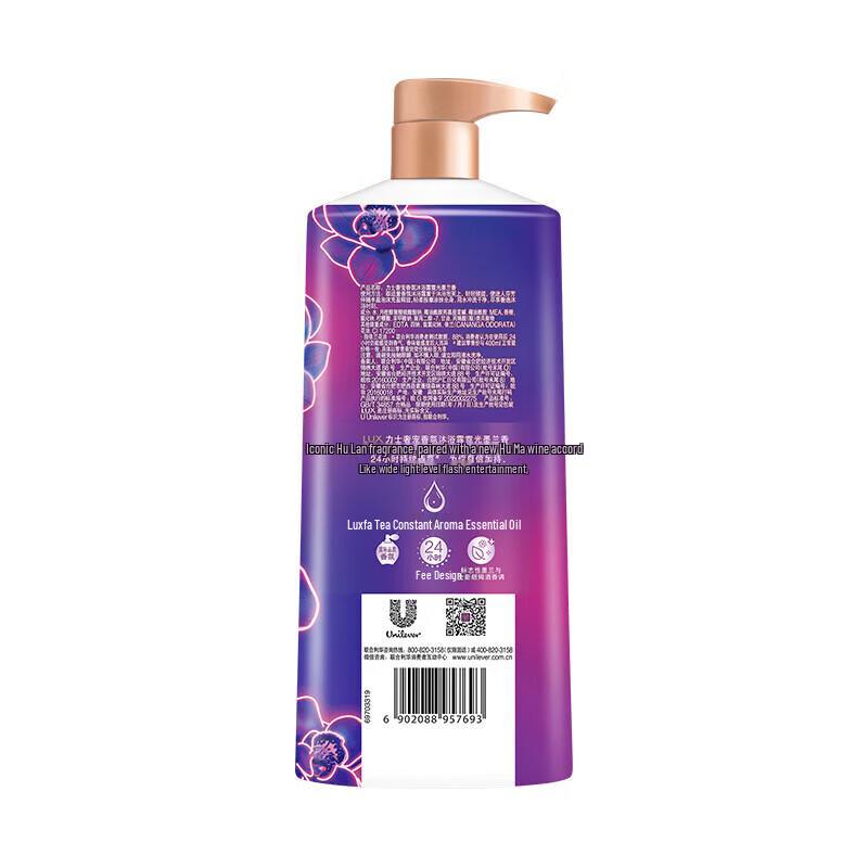 LUX Neon Orchid Scent Shower Gel 12-Bottle Pack