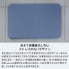 Smart Bath Mat Weight Scale Model Green Stand On It After Taking a Weight Soft Diatomaceous Earth Bath with Diet Issin [Smartphone-linked/Just Bath,