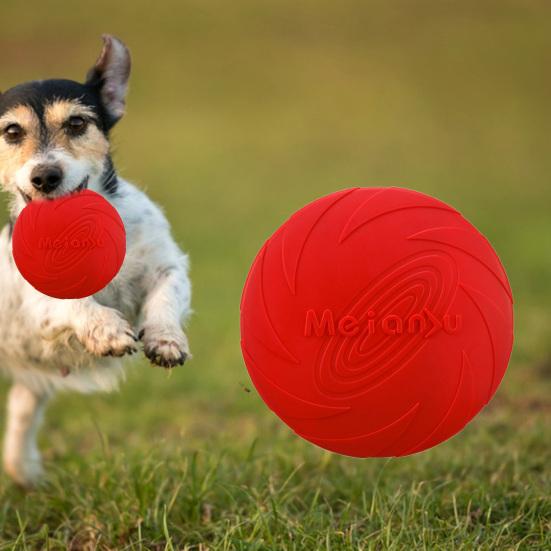 Yousheng Dog Flying Disc Tear Resistant Good Toughness Interactive Exquisite Delicate Sports Tool TPR Funny Flying Saucer Dog Toy for Puppy