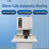 Youmashi Automatic Financial Binding Machine CN plug (adapter included)