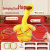 Inflatable Goose Ring Toss Game - Shaking Head Duck Stuffed Toy