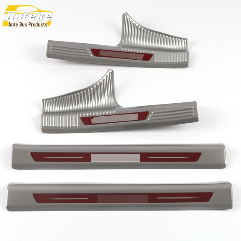 Hongqi H9 Stainless Steel Threshold Trim & Welcome Pedal Decal