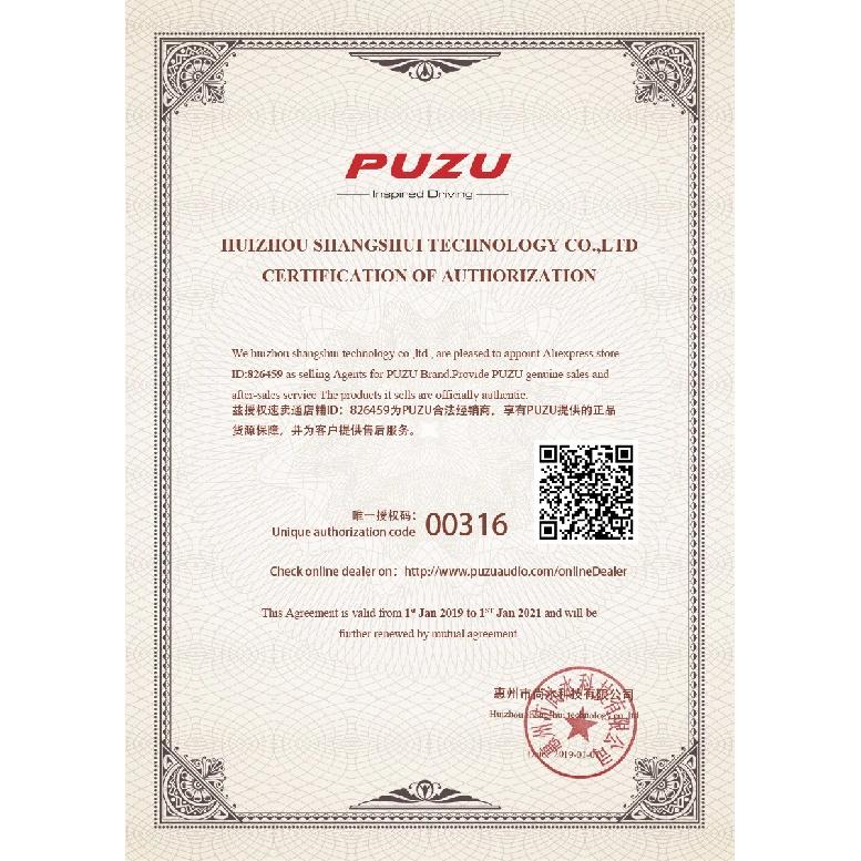 Автомобильный DSP усилитель PUZU с заводским кабелем, подходит для автомобилей Toyota, встроенный 4-канальный до 6-канального, с RCA выходом для сабвуфера, аудиопроцессор