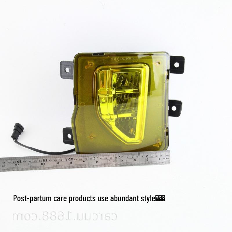 Chevrolet Silverado & Tahoe 16-18 Daytime Running Fog Lights.