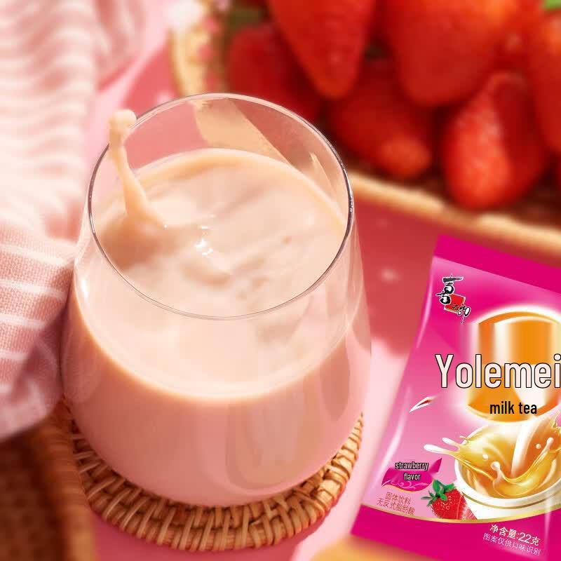 Мгновенный молочный чай Youlemei, разные вкусы