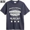 Унисекс летняя Для мужчин футболка Melvin And Fentons Moonshine Madness Только Одна Ночь Rhodes Parlour House С коротким рукавом Новое Поступление