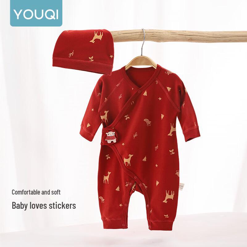 Youqi Хлопковый боди-комбинезон для новорожденных