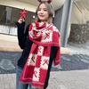 Fashion Bright Red White Bow Scarf Female Autumn and Winter Rich Rabbit Scarf Warm Annual Meeting Couple Korean Version Shawl