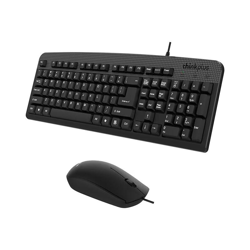 ThinkPlus Lenovo KM130 PRO Wired Keyboard and Mouse Combo