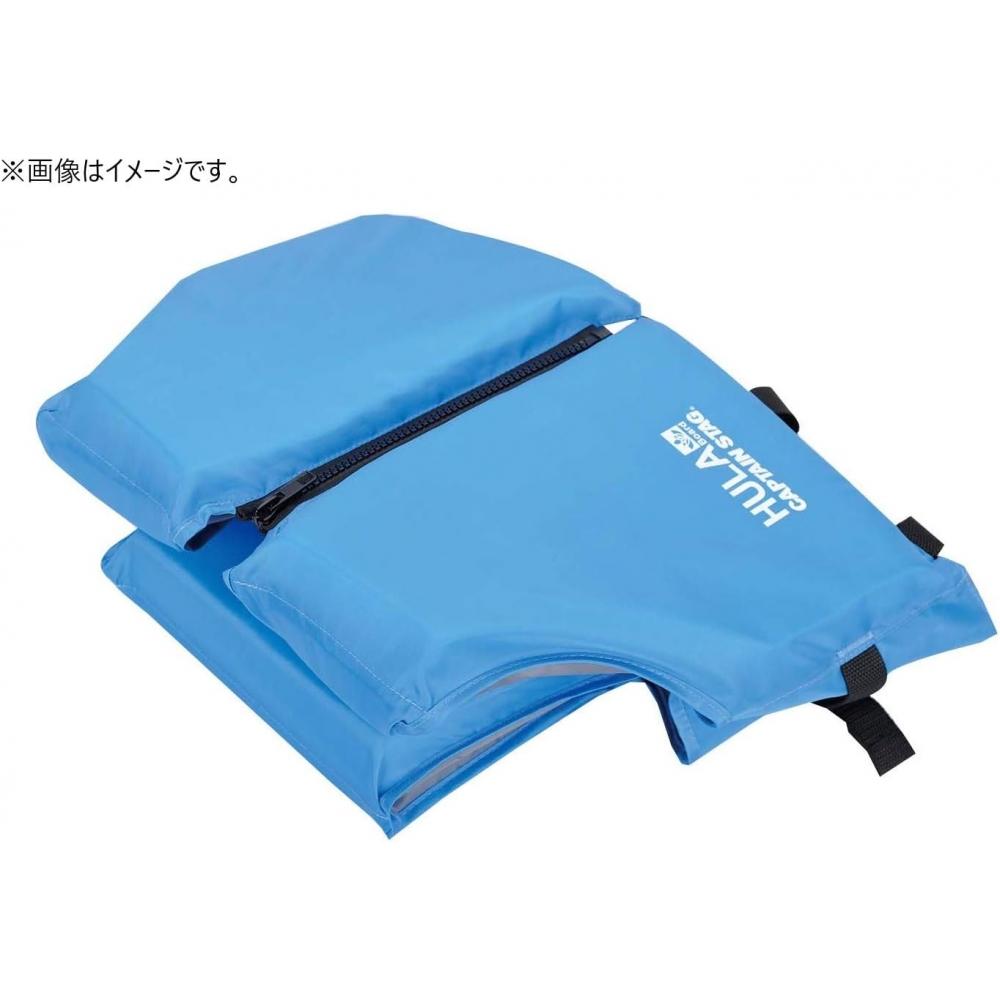 Captain Stag  Captain Stag  Плавающий жилет Seaside Плавающий жилет Жилет для взрослых  Новый  Желтый со светоотражающей лентой