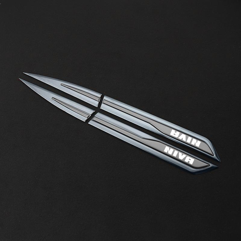 ASC1 2pcs Car Door Waist Line Metal Stickers for lada niva Emblem Car Side Wing Fender Decals Body Exterior Accessories