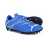 Soccer Shoes Atacanto Fg Ag