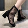 Мода 2024 Лето Ботильоны Zapatos Chaussures Femme Молния Квадратный Высокий Каблук Леопард Женская Обувь Женские Сетчатые Замшевые Ботильоны Размер 43