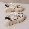 Leather Little White Shoes Women's Spring New Women's Platform Comfortable Simple Board Shoes Casual Versatile Color Matching Women's Shoes