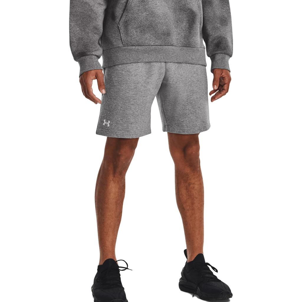 Under Armour Solid Mid-Rise Drawstring Casual Shorts Men Shorts Gray 1379779-025